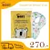 ผ้ากันเปื้อนเด็ก ผ้ากันเปื้อนแบบใช้แล้วทิ้ง ไดโนเสาร์ 20 แผ่น BABY MOBY เบบี้ โมบี้ ผ้ากันเปื้อนทานอาหาร สะดวก พกพาง่าย ใช้แล้วทิ้ง