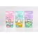 SUNMUM SMURM SMART BAG COLORLORL 7OZ. 20 boxes