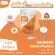 Great value set Baby Meal, eyebrows - 6 months of children's food, 1 sachet of chicken liver powder, 1 sachet of salmon powder, 1 egg yolk powder