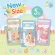Lamoon is tender, breast milk storage bag. 5 ounces/8 ounces. Produced in the year 2021 ready to deliver.