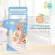 Lamoon is tender, breast milk storage bag. 5 ounces/8 ounces. Produced in the year 2021 ready to deliver.