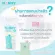 NANNY Nanny, 5/8 ounces of breast milk bags, 60 bags per box