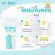 NANNY Nanny, 5/8 ounces of breast milk bags, 60 bags per box
