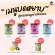 Organeh organneh, joke, germinated brown rice, rough for children 8 months or more