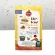 PICNIC BABY FOOD Macaroni stir -fried tomato and chicken 120 grams