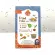 PICNIC BABY FOOD 120 grams of American fried rice