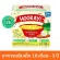 Hooray, ready -to -eat child supplement Chicken spatty and vegetable spators 10 months 140g