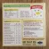 Hooray อาหารเสริมเด็กพร้อมทาน รสสปาเกตตี้ไก่และผัก สำหรับเด็ก 10 เดือน 140g