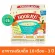 Hooray อาหารเสริมเด็กพร้อมทาน รสข้าวต้มปลาแซลมอน สำหรับเด็ก 10 เดือน 140g