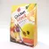 Picnic Baby Food น้ำสต๊อกไก่พร้อมทาน 200g