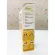 Xongdur - โจ๊กข้าวกล้องงอก ผสมผักโขมและฟักทอง 80 กรัม  ซองเดอร์ อาหารเสริม ขนมเด็ก 10 เดือน
