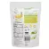 WEL-B Freeze-Dried Banana Organic 18G Crispy Banana 18G. Welb Pack 6 Pack Snacks Children Free healthy desserts, no oil, not heat.