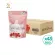 ขายยกลัง 48 ซอง Wel-B Freeze-dried Yogurt Strawberry 20g.โยเกิร์ตกรอบ รสสตรอเบอร์รี่ 20g - ขนม ขนมเด็ก ขนมสำหรับเด็ก ขนมเพื่อสุขภาพ ฟรีซดราย