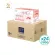 ขายยกลัง 24 กล่อง Wel-B Freeze-dried Yogurt Strawberry 42g.โยเกิร์ตกรอบ รสสตรอเบอร์รี่ 42g - ขนม ขนมเด็ก ขนมสำหรับเด็ก ขนมเพื่อสุขภาพ ฟรีซดราย