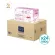 Sell ​​24 boxes. WEL-B Freeze-Dried Yogurt Mixed Berry 42g. 42G Rice Berry - Children's dessert snacks Free healthy desserts