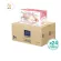 Selling 24 boxes. Welze-Dried Yogurt Apple 42g. Flavor of Apple flavor 42g-Children's dessert snacks for children. Free healthy desserts without oil