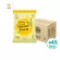 ขายยกลัง 48 ซอง Wel-B Freeze-dried Sweet Corn 15g. ข้าวโพดกรอบ 15g. - ขนม ขนมเด็ก ขนมสำหรับเด็ก ขนมเพื่อสุขภาพ ฟรีซดราย ไม่มีน้ำมัน ไม่ใช้ความร้อน