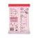 Wel-B Freeze-dried Strawberry 14g  สตรอเบอรี่กรอบ 14g. ตราเวลบี แพ็ค 6 ซอง - ขนม ขนมเด็ก ขนมสำหรับเด็ก ขนมเพื่อสุขภาพ ฟรีซดราย ไม่มีน้ำมัน