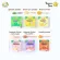 Twinkle Star Twinkle Star Powder food for children aged 6 months and over are complete, both vegetables, fruits and meat. There are 6 flavors.