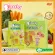 Peachy, a total of 9 types of vegetable biscuits, Trainning Biscuit with Nine Veggies, 15 grams x 12 sachets, 1 year or more.