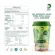Free delivery! Jigo Smoothie Jiko Smoothie 12 cups mixed with smoothies, vegetables, fruits, spinning with 100% waste.
