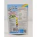 Bundle2 Milkkin High Calcium Protein Snack Milk Milk, high calcium protein Rainbow Spring Sprinkle+Cookies and Cream