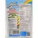 Milkkin High Calcium Protein Snack Milk Milk, high calcium protein dessert Rainbow spring flavor, Rainbow Sprinkle