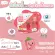 5 boxes set, 5 flavors, 2 types of healthy children, eyebrows - snacks, children aged 8 months or more. TRAL SET 5 Boxes 5 Flavours - CUBBE