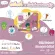 5 boxes set, 5 flavors, 2 types of healthy children, eyebrows - snacks, children aged 8 months or more. TRAL SET 5 Boxes 5 Flavours - CUBBE