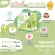 Avocado mixed with crispy bananas, freezer, eyebrows, baby snacks - children's snacks for 8 months or more. CUBBE BABY Snacks- Avocado & Banana
