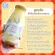 Milk Plus & More มิลค์พลัส แอนด์ มอร์ / น้ำหัวปลี สูตรขิง 12 /24 ขวด น้ำหัวปลีสกัดเข้มข้นผสมอินทผลัม ธรรมชาติ 100%