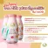 Milk Plus & More มิลค์พลัส แอนด์ มอร์ / น้ำหัวปลี สูตรดั้งเดิม 12 /24 ขวด น้ำหัวปลีสกัดเข้มข้นผสมอินทผลัม ธรรมชาติ100%