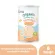 Free delivery. Children's porridge, jasmine brown rice, banana and pumpkin, organic, semi -ready -made 6 -bottle / lifting the MAMA COOKS seal, suitable for 6 m+ baby food, 180 grams.