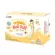 Free delivery, organic rice baked rice mixed with vitamins Apple flavor and Mama Cooks 40 grams, 4 sachets*10 grams, suitable for children 6 months or more