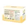 Free delivery, organic rice baked rice mixed with vitamins Apple flavor and Mama Cooks 40 grams, 4 sachets*10 grams, suitable for children 6 months or more