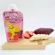 Apple Monkey, crushed strawberry and sweet potato 4371 size 100 grams