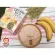 Apple Monkey, Strawberry Flavor, banana, model Apple4357