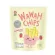 Apple Monkey, crispy banana, 1 strawberry flavor, 50 grams