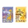 Apple monkey biscuits to enhance calcium and iron 40 grams.