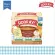 Hooray, children's dietary supplement, ready to eat, brown rice, pumpkin and stewed chicken 10 months