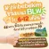 Bebekim เบเบคิม ขนมเสริมพัฒนาการเด็ก finger food สำหรับเด็ก 6 เดือนขึ้นไป