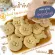 Begin "Bear Liver Cook" Top 8 Free Bigin brand for children 8 months or more.