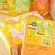 Children's dessert, minifers, crispy brown rice mixed with vegetables and fruits for children 8 months or more. Baby Tattoo