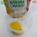 Only Organic อาหารเด็ก รส แอปเปิ้ล กล้วย & มะม่วง Apple Banana & Mango อาหารเสริมเด็ก สำหรับเด็กวัย 6 เดือนขึ้นไป จำนวน 2 ห่อ