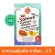 Picnic Baby Food อาหารเสริมเด็กพร้อมทาน สูตรปลาแซลมอน สำหรับเด็ก 6 เดือน 100g