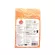 Picnic Baby Food อาหารเสริมเด็กพร้อมทาน สูตรตับไก่ สำหรับเด็ก 6 เดือน 100g