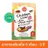 Picnic Baby Food อาหารเสริมเด็กพร้อมทาน สูตรตับไก่ สำหรับเด็ก 6 เดือน 100g