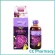 Mamarine Bio-C Plus Elderberry 120ml. มามารีน ไบโอ-ซี พลัส เอลเดอร์เบอร์รี่ 120มล.