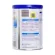 S-26 GOLD HA 400G. เอส-26 โกลด์ เอชเอ 400กรัม