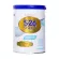 S-26 GOLD LF 400G. S-26 Gold LF 400 grams